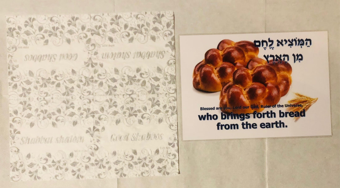 Shabbat napkin and challah poster