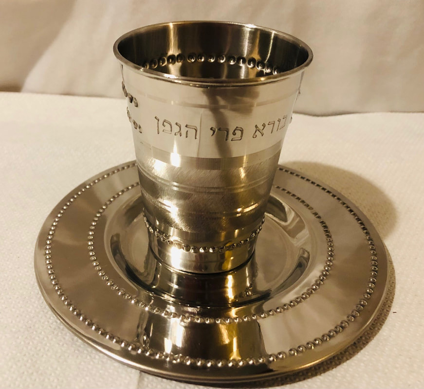 Metal kiddush cup with tray